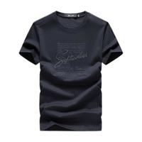 七匹狼（SEPTWOLVES）短袖T恤男夏季冰藻泥凉感圆领打底衫男士冰爽亲肤透气短T男装上衣 203(军绿)-2828款 180/96A(XXL)