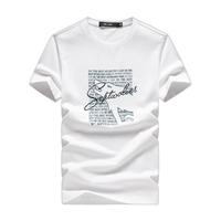 七匹狼（SEPTWOLVES）短袖T恤男夏季冰藻泥凉感圆领打底衫男士冰爽亲肤透气短T男装上衣 803(本白) 175/92A(XL)