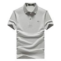 七匹狼短袖T恤男夏季男士POLO保罗衫商务休闲短t翻领体恤打底衫男装上衣 101(藏青)-6850款 185/100A(XXXL)