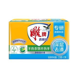 88VIP：雕牌 青柠飘香 透明皂 洗衣皂 228g*2 去渍清洁