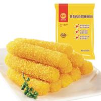正大食品 正大 炸鸡肉休闲小食 裹粉半成品 黄金鸡肉条800g（藤椒味）