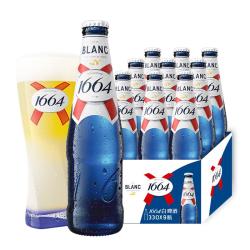 1664凯旋 1664啤酒白330ml9瓶小麦精酿啤酒柑橘味法式经典整箱