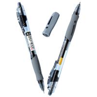  M&G/晨光 经典办公用 中性笔+按动子弹头替芯  2-6支 黑色