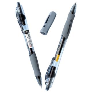 晨光 经典办公用 中性笔+按动子弹头替芯  2-6支 黑色