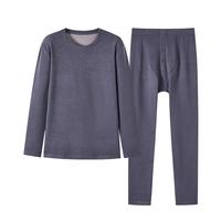 都市丽人保暖内衣男套装双面磨绒蚕丝羊毛圆领纯色打底秋衣秋裤4W31A9 深蓝紫 2XL