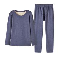 都市丽人保暖内衣男套装羽绒蚕丝抑菌厚款秋冬打底衣裤4W31A6 藏青-男款 3XL