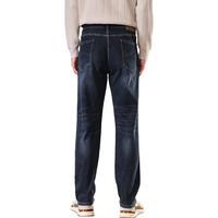 HLA海澜之家牛仔裤男山不在高系列加厚裤子男冬季 180/88A(XL)