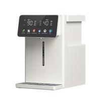 国家补贴：美的 小魔方电热水瓶电水瓶 烧水壶电热水壶 316L不锈钢5L大容量家用48H保温恒温 可20FPro