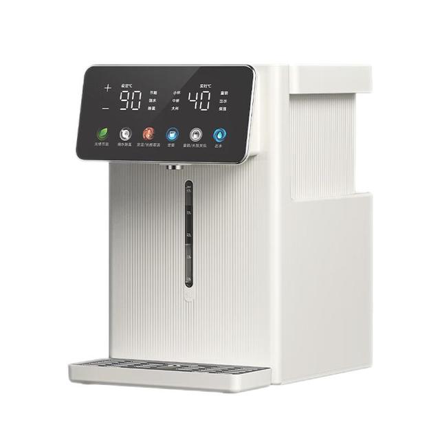 PLUS会员：Midea 小魔方 MK-SP50E-20FPro 电热水瓶 5L大容量