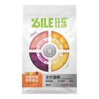 B.Toys 六拼磷虾鳕鱼低敏无谷成幼猫通用冻干猫粮10kg（2kg*5）