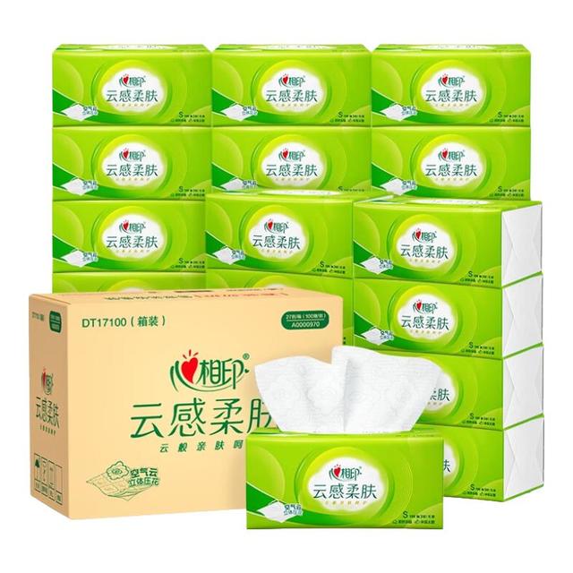 心相印 Hengan 心相印 云感柔肤 抽纸 3层100抽27包(132*190mm)