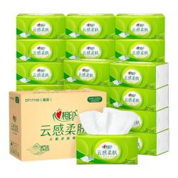 心相印 抽纸 云感柔肤3层100抽*27包S码