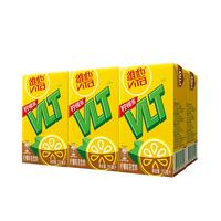 维他奶维他奶柠檬茶饮料饮品250ml/盒家庭聚餐囤货分享装盒装饮料 经典柠檬茶250ml 【6盒】