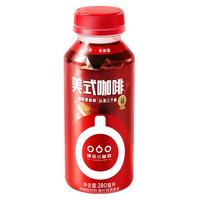 隅田川 即饮咖啡 美式黑咖啡280ml瓶装饮料 美式咖啡 280mL*3瓶