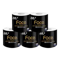 洁柔卷纸黑face有芯大卷纸巾卷筒纸卫生纸4层140克水厕纸溶性不堵厕 5卷