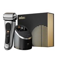 BRAUN 9系列 9667ccvs 电动剃须刀 曜金黑 礼盒款