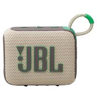 JBL 音乐金砖四代便携式蓝牙音箱 重低音户外迷你小音响 GO4燕麦绿