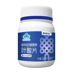 斯利安 叶酸片0.4mg*30