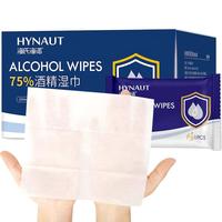 海氏海诺 酒精湿巾 50片