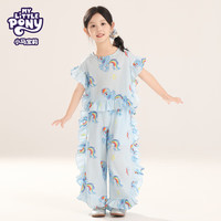 MY LITTLE PONY（小马宝莉）夏日凉爽女童宝宝可爱时尚风裙套装 湖蓝色长款 150