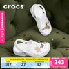 crocs 卡骆驰 洞洞鞋贝雅男鞋女鞋轻便耐磨一脚蹬拖鞋休闲鞋|10126 白-100