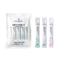 1号会员店 99.9%抑菌 益生菌漱口水  茉莉+白桃 12条