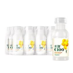 农夫山泉 水溶C100柠檬味复合果汁饮料250ml*12瓶组合 满足每日所需维生素C