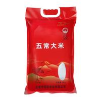 韩家大院五常一级大米10斤 东北大米 寒地一年一季东北大米 当季新米 五常大米10斤【米香四溢】