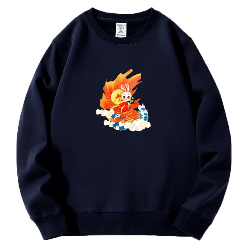 深蓝