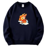 天伦天（Telent）卫衣男女同款春秋男士圆领纯棉卫衣打底套头衫 蓝色 3XL 