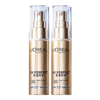 巴黎欧莱雅 欧莱雅小金管防晒霜30ml*2隔离护肤品 买一送3