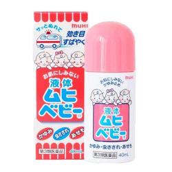 MOPIDICK 宝宝驱蚊止痒液 40ml