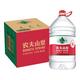 农夫山泉 饮用天然水 5L*4桶