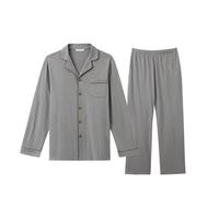 【100%棉】舒适纯棉春季高级感男经典长袖家居服套装睡衣
