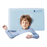 然牌儿童可水洗记忆枕头中小四季通用睡眠枕 6-18岁-天空蓝