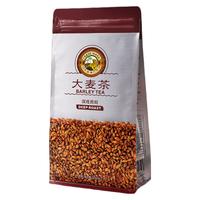 Tiger Mark 虎标茶 虎标大麦茶袋装320g原味烘焙型饭店用大麦茶荞麦非散袋装解腻茶叶