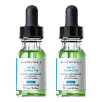 修丽可 植萃舒缓修复精华露15mI*2