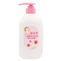 郁美净 儿童鲜奶沐浴露温和补水保湿泡泡浴宝宝沐浴露550g