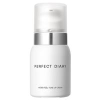  Perfect Diary/完美日记 匀亮肤色 素颜霜  40g
