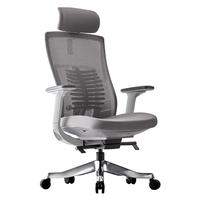  联优 可躺 人体工学椅  黑色植绒特网棉座