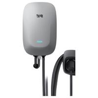 加电小能蔚来加电7kw交流充电桩4G+蓝牙智能款适用于蔚来比亚迪极氪小鹏理想问界特斯拉