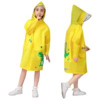 山山儿童雨衣幼儿园7-12岁小学男女孩大帽檐便携式斗篷雨披黄色XXL 黄色小恐龙XXL+大书包位+大帽檐