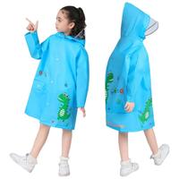 山山 儿童雨衣幼儿园男童女童便携式斗篷加大书包位雨披蓝色XL 蓝色小恐龙XL+大书包位+加大帽檐