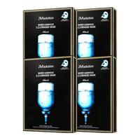 移动端、京东百亿补贴：肌司研 水光补水保湿面膜4盒装 水润舒缓 深层补水