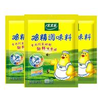 太太乐 三鲜鸡精40g*3袋