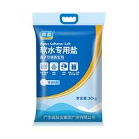 YUEYAN 粤盐 精制软水盐 高效软化水质 10kg  广东盐业出品
