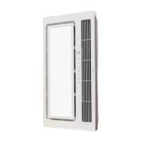 移动端、京东百亿补贴：米家 MJYB02YL 智能浴霸 2400W