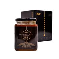 寻岭 孕妇儿童高原森林土蜂蜜天然无添加送长辈礼盒装蜂蜜 500克*1瓶 1瓶