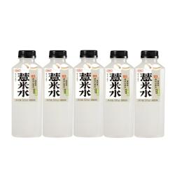 好望水 五指毛桃薏米水 500mL*15瓶 整箱 淡淡椰香无糖养生水