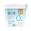简爱 轻食酸奶0%蔗糖400g*1